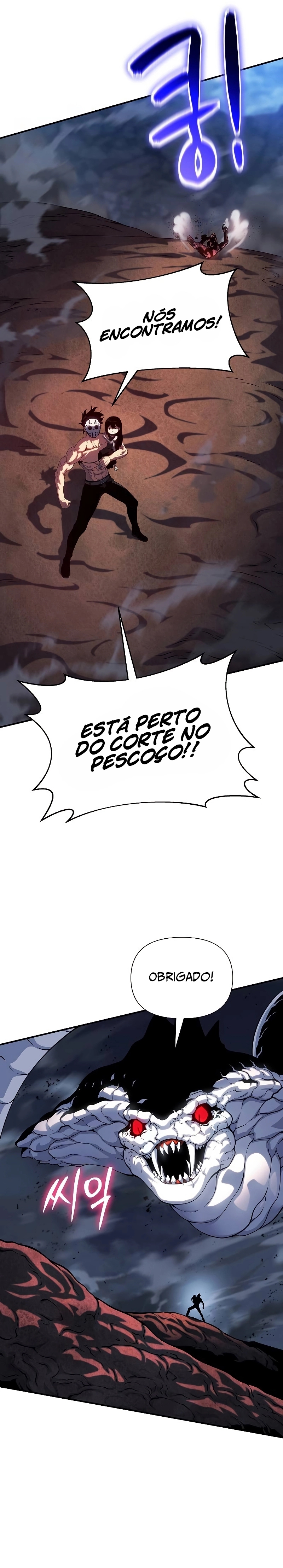 The Priest of Corruption Capítulo 43 Página 21