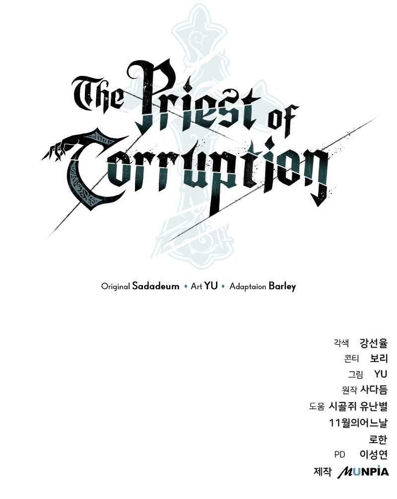 The Priest of Corruption Capítulo 44 Página 48