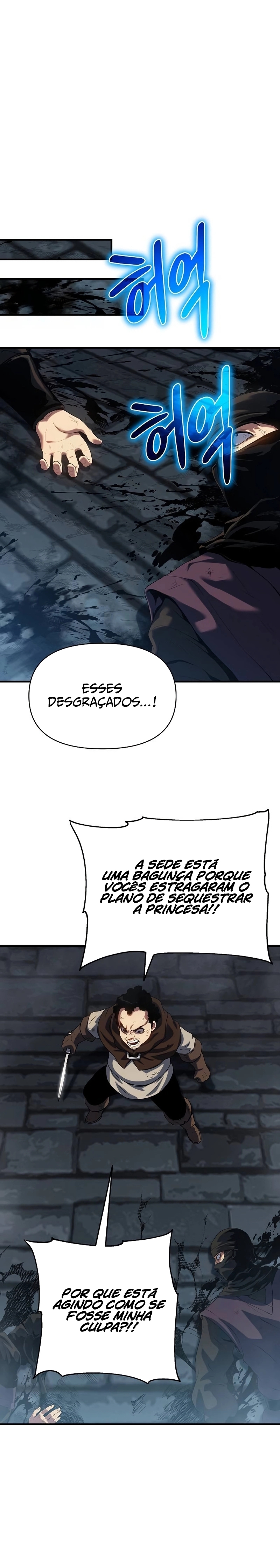 The Priest of Corruption Capítulo 46 Página 43