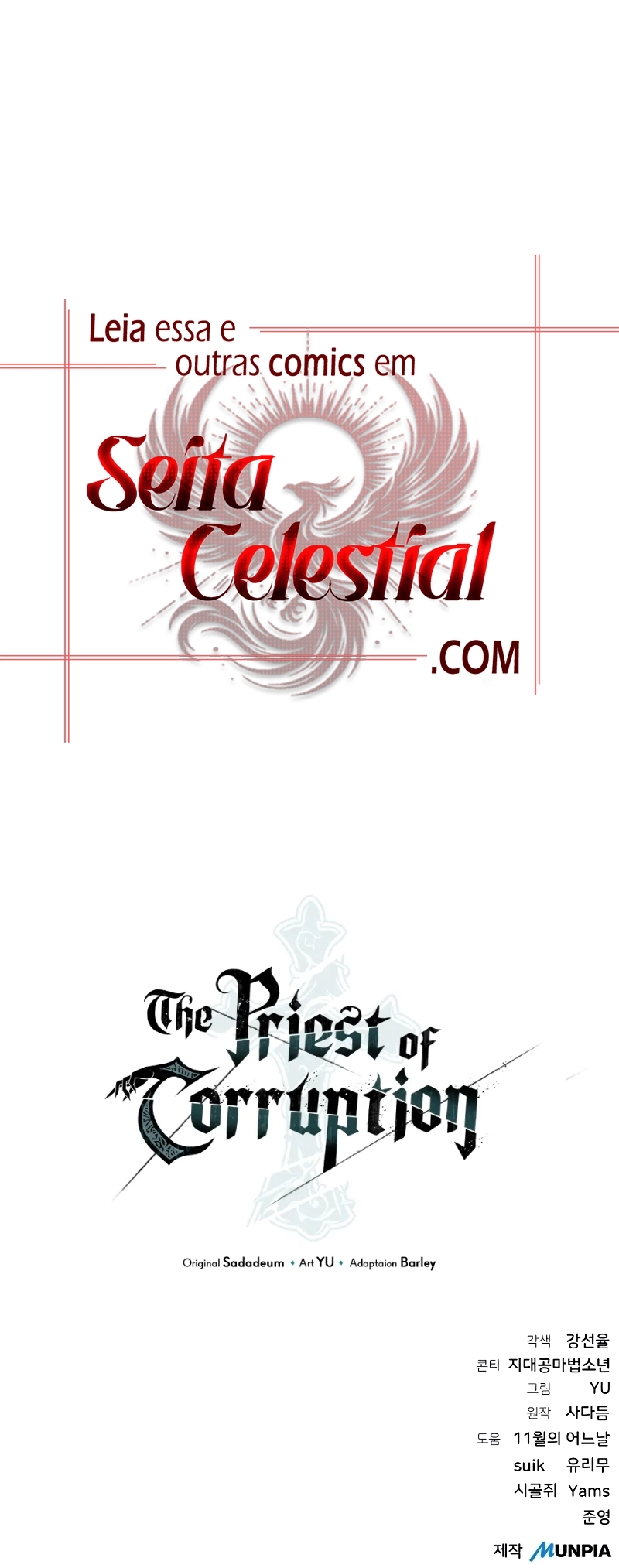 The Priest of Corruption Capítulo 66 Página 14