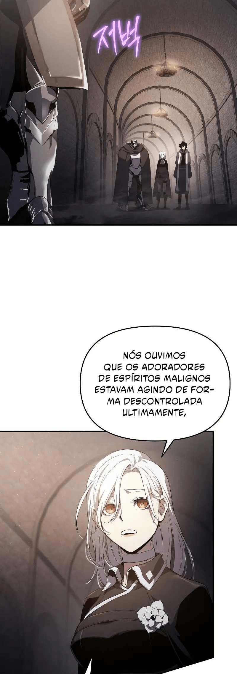 The Priest of Corruption Capítulo 69 Página 3