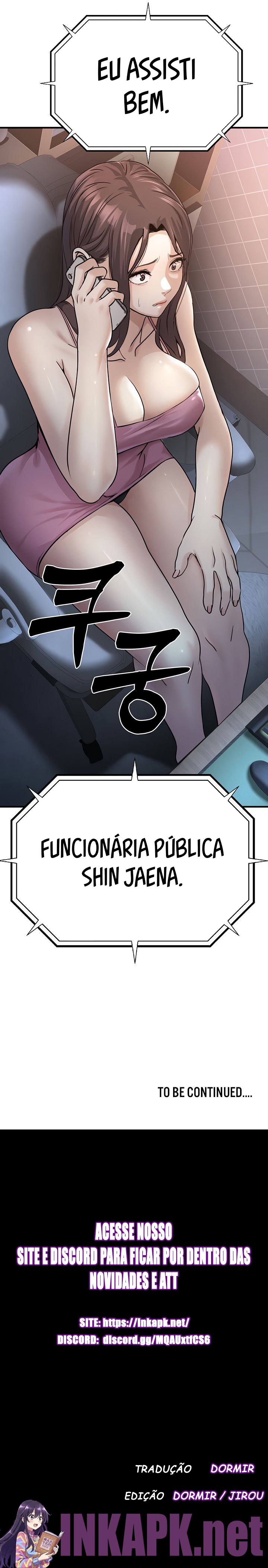 The Public Servant’s Double Life Capítulo 3 Página 14
