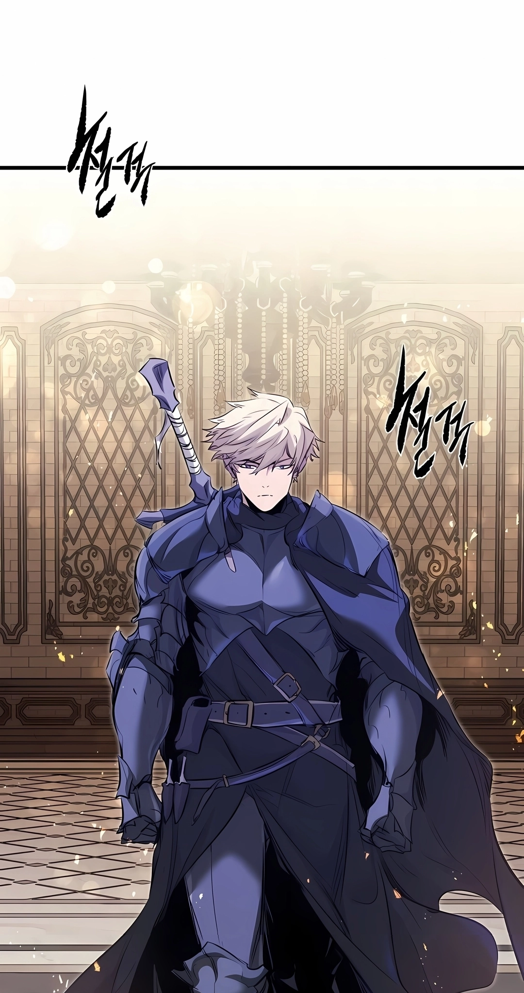 The Regressed Mercenary Has a Plan Capítulo 101 Página 48