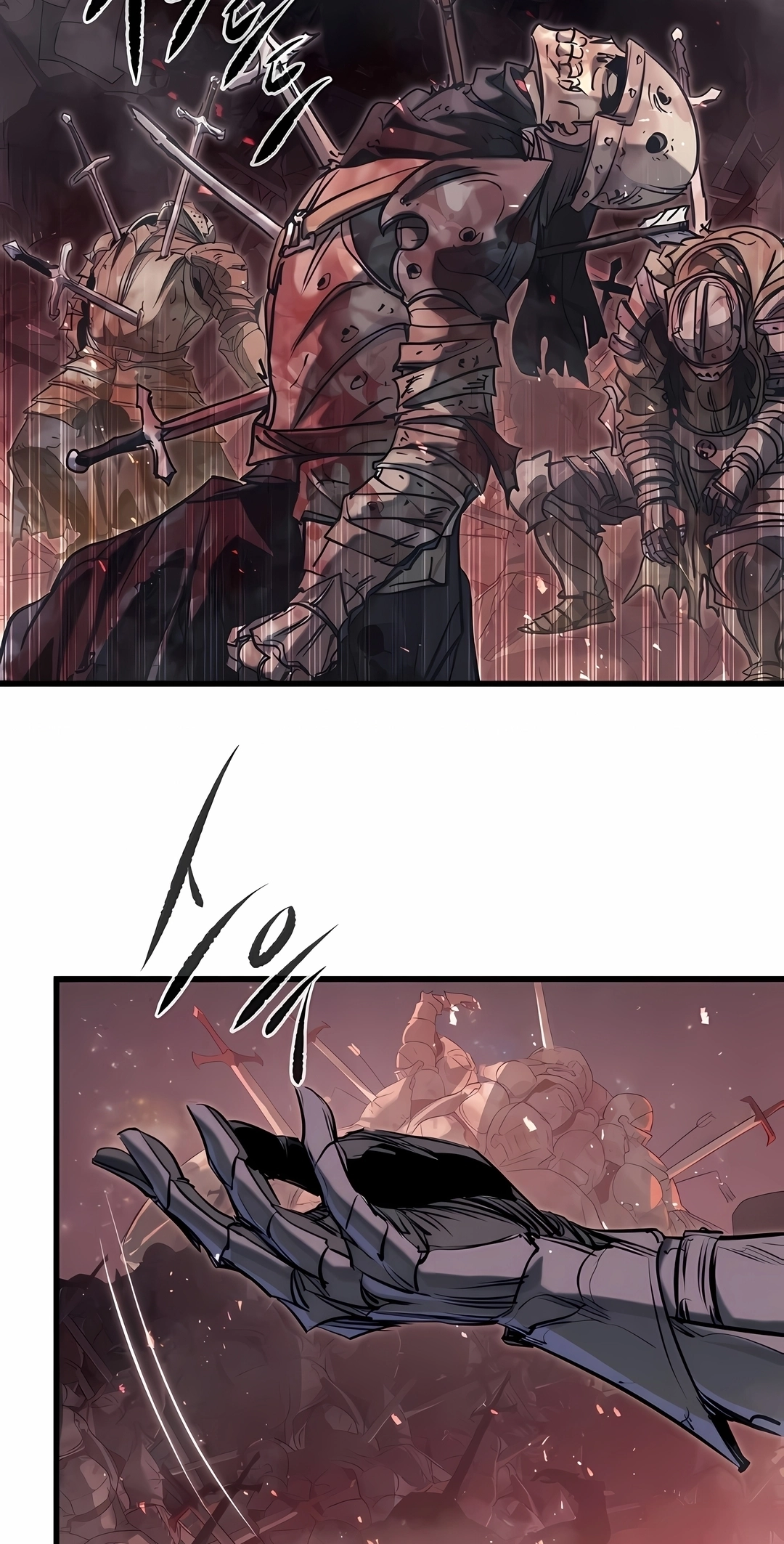 The Regressed Mercenary Has a Plan Capítulo 103 Página 115