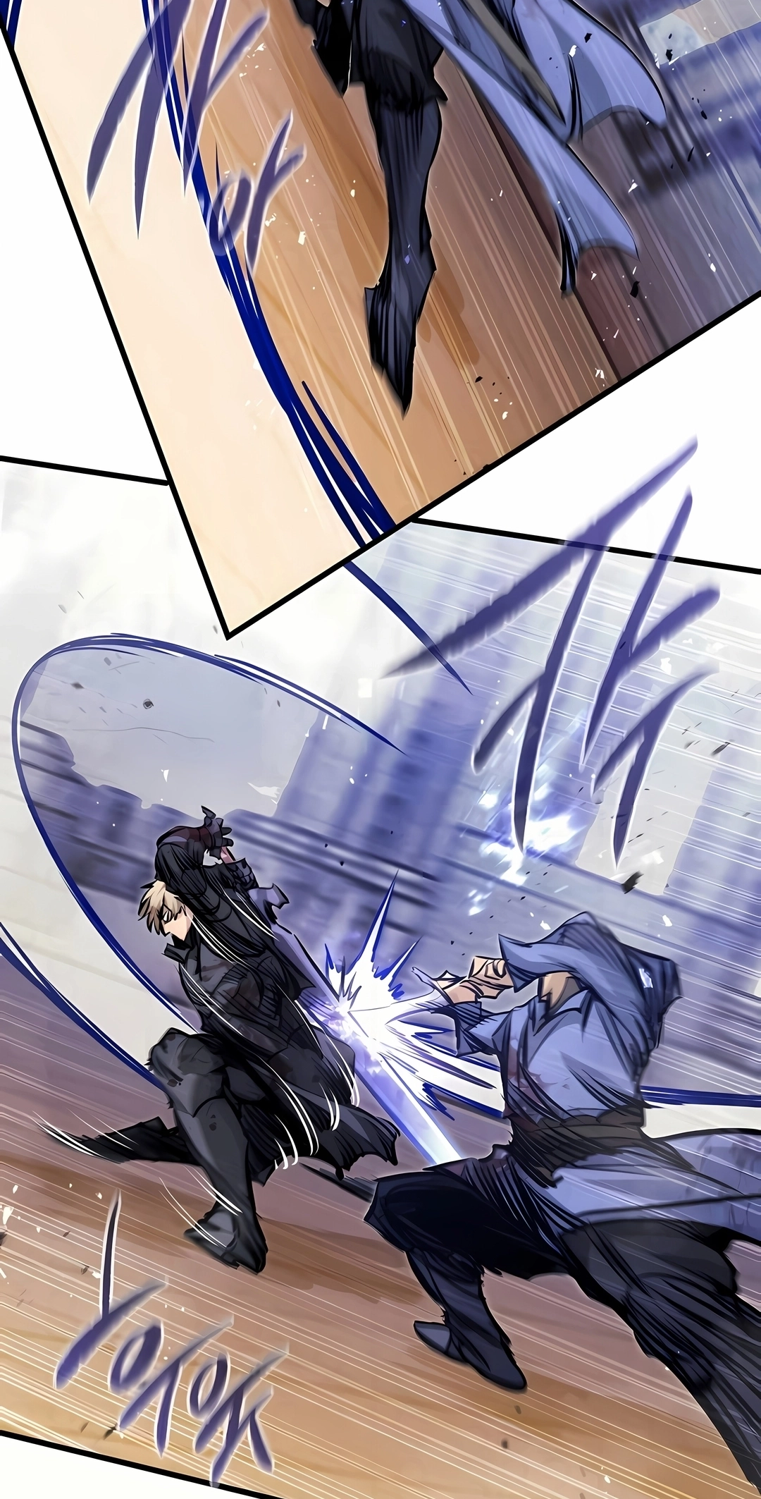 The Regressed Mercenary Has a Plan Capítulo 103 Página 24