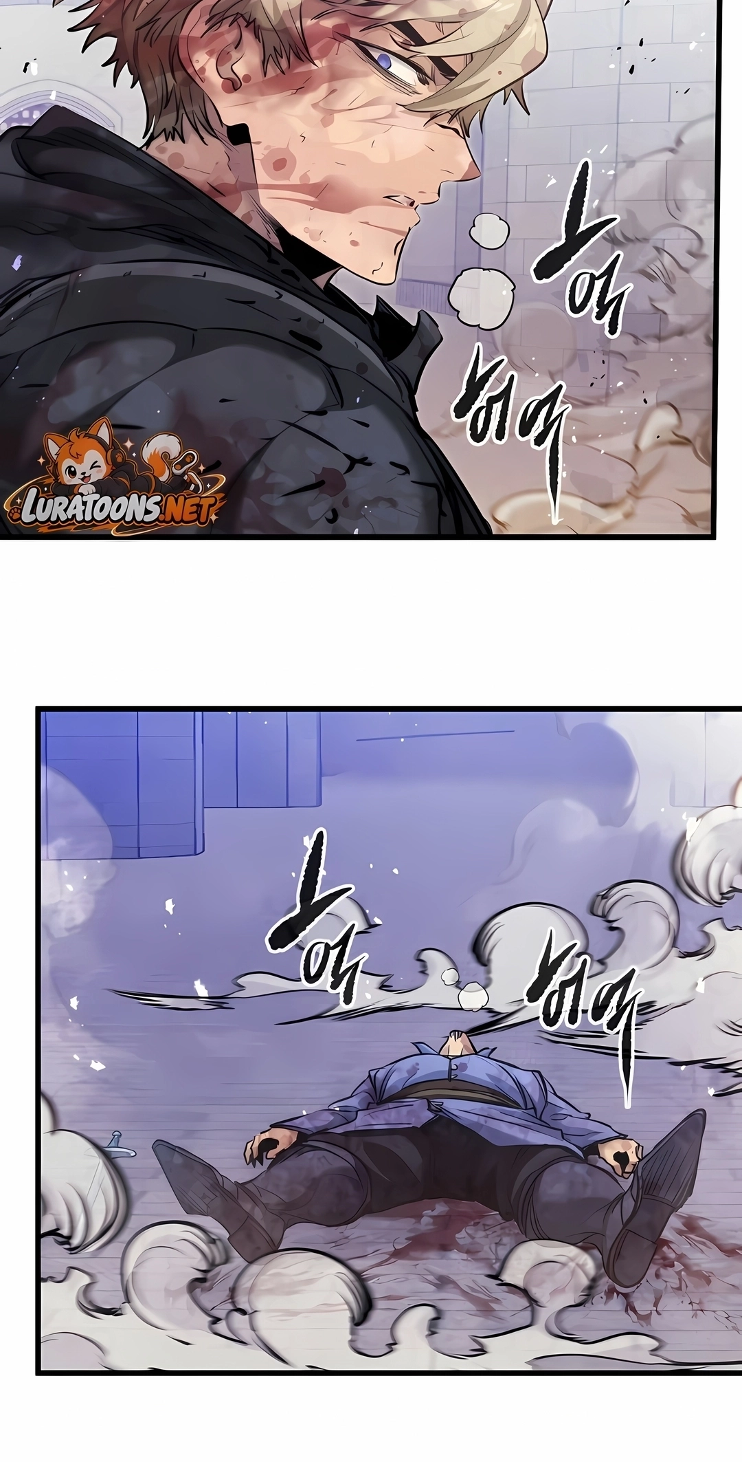 The Regressed Mercenary Has a Plan Capítulo 103 Página 81