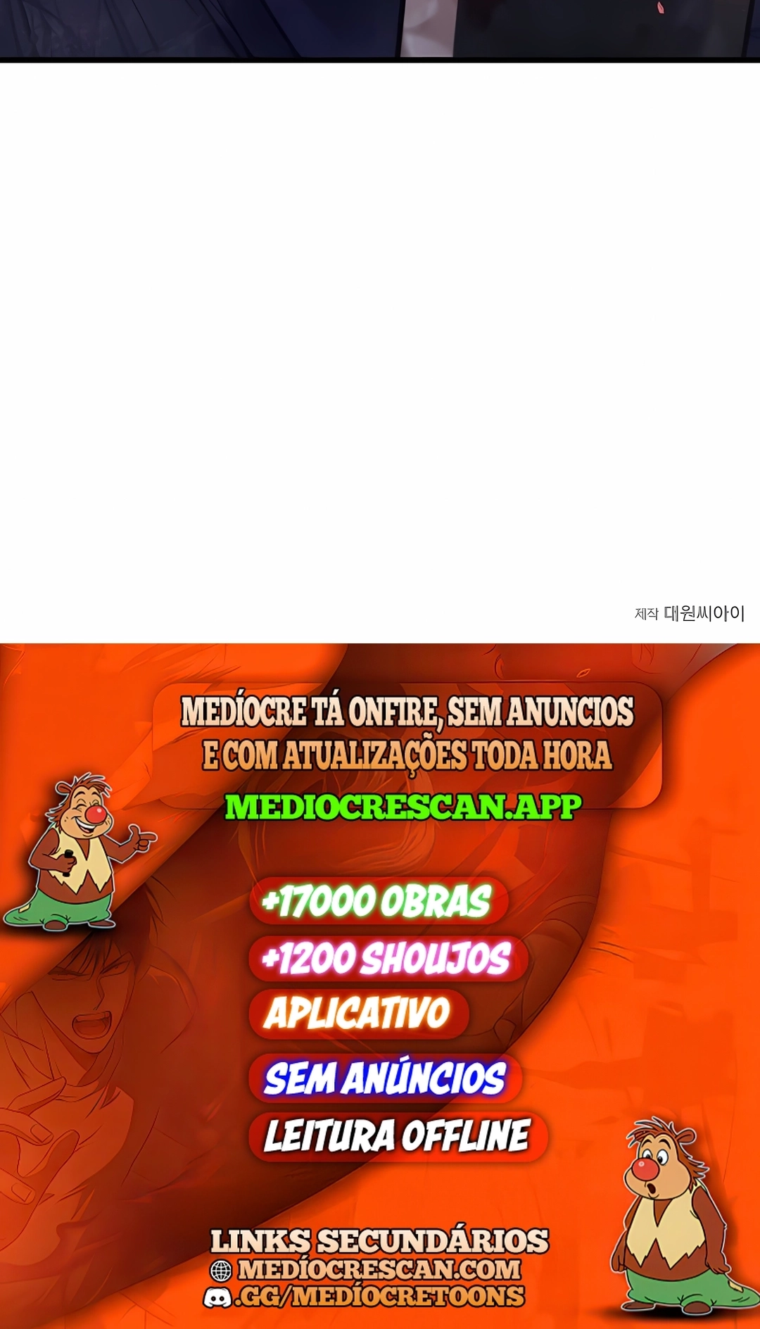 The Regressed Mercenary Has a Plan Capítulo 104 Página 120