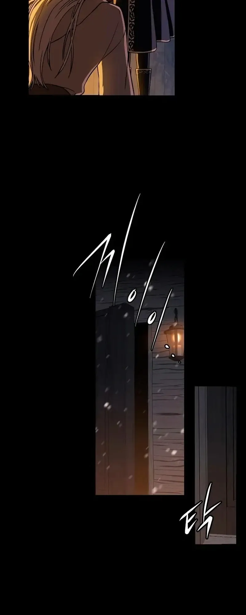 The Return of the 8th Class Mage Capítulo 1 Página 18