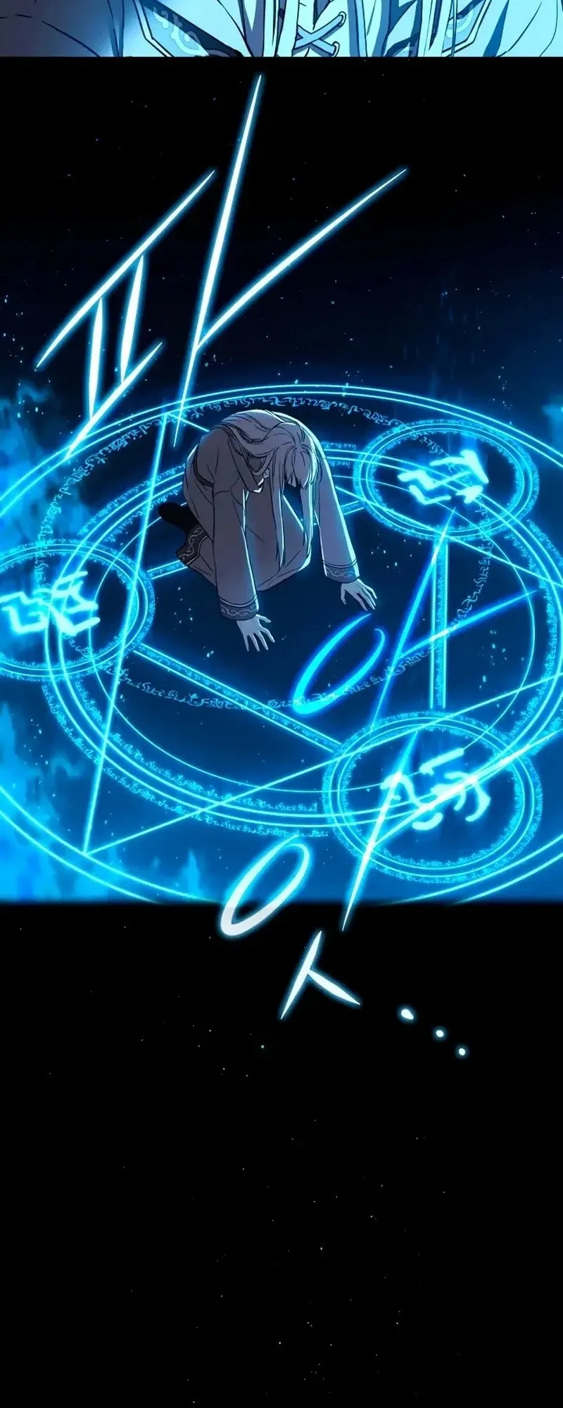 The Return of the 8th Class Mage Capítulo 1 Página 30