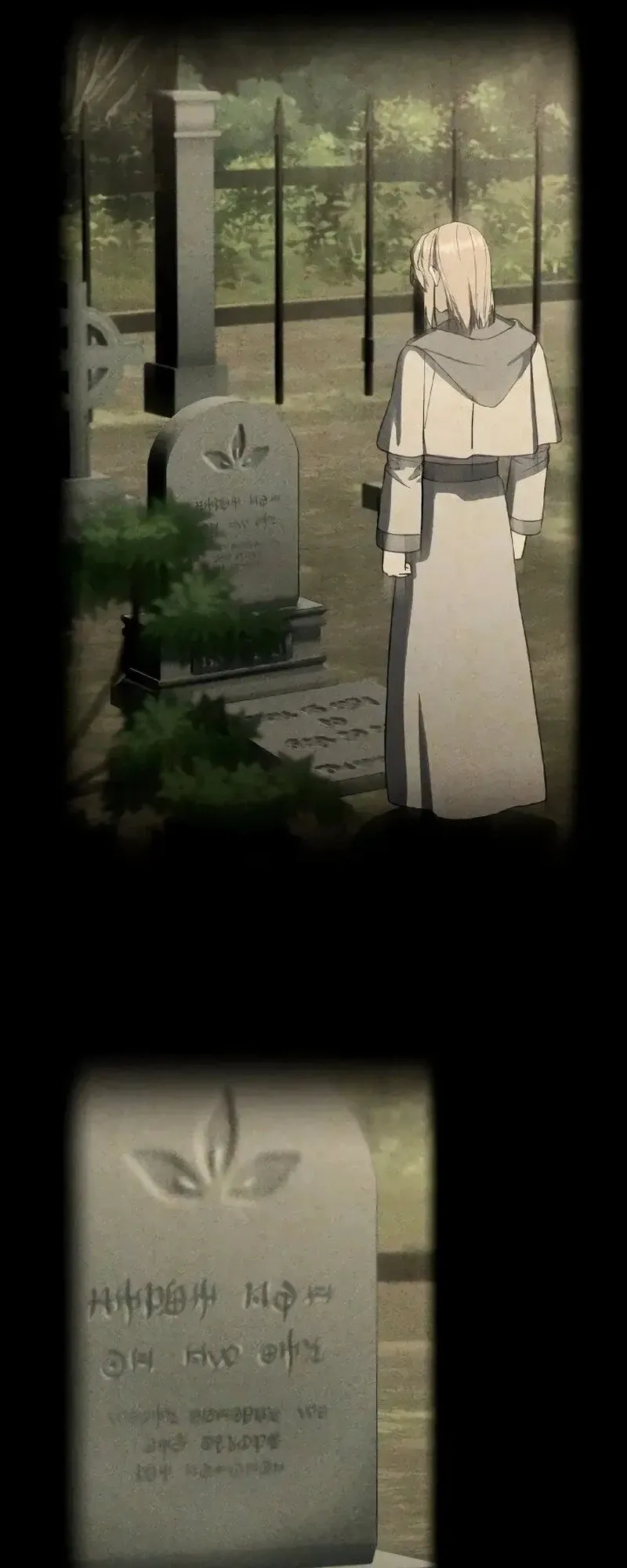 The Return of the 8th Class Mage Capítulo 1 Página 34