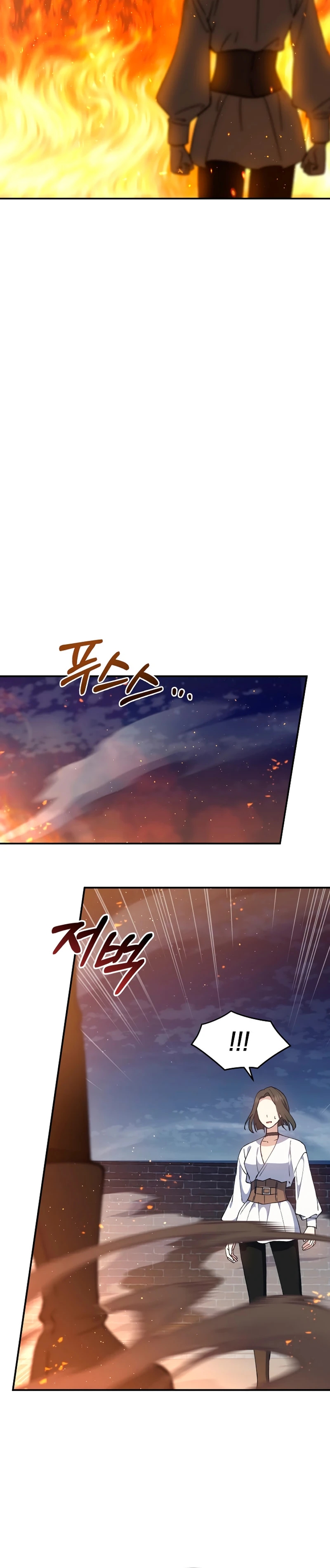 The Return of the 8th Class Mage Capítulo 10 Página 27