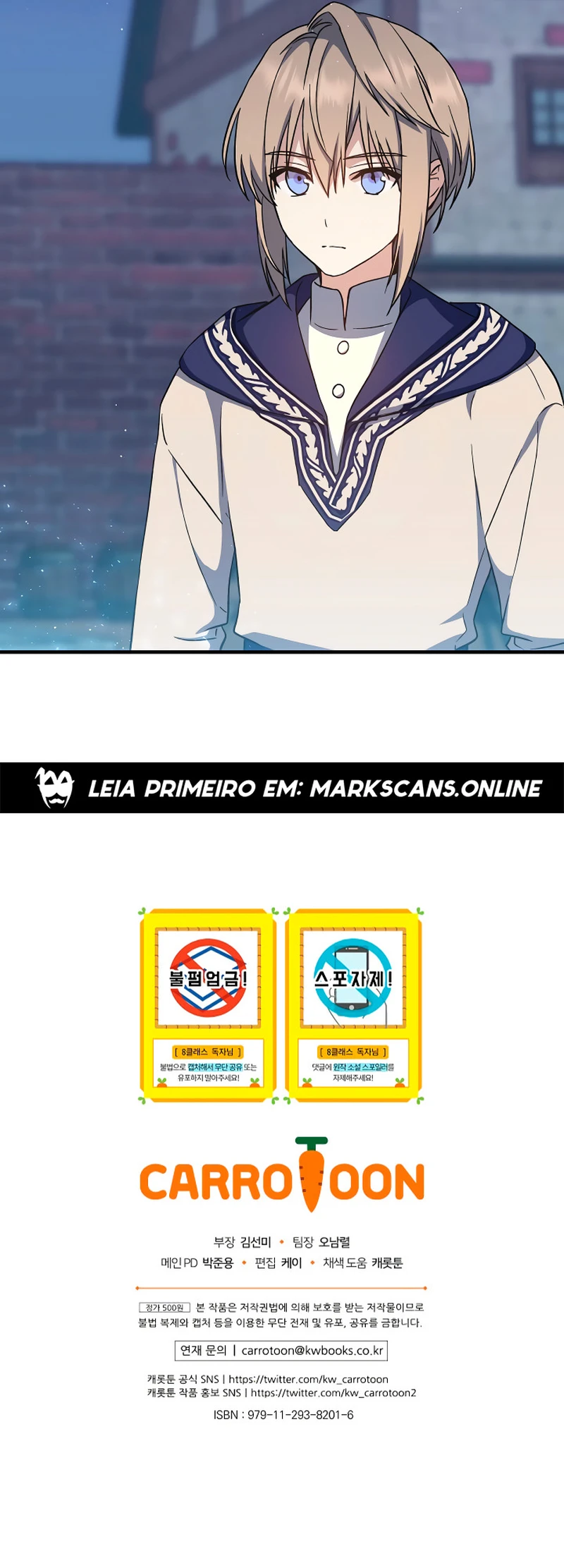 The Return of the 8th Class Mage Capítulo 11 Página 31