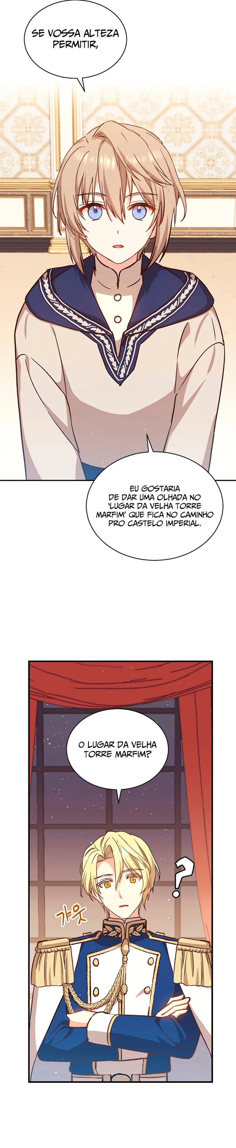 The Return of the 8th Class Mage Capítulo 12 Página 8