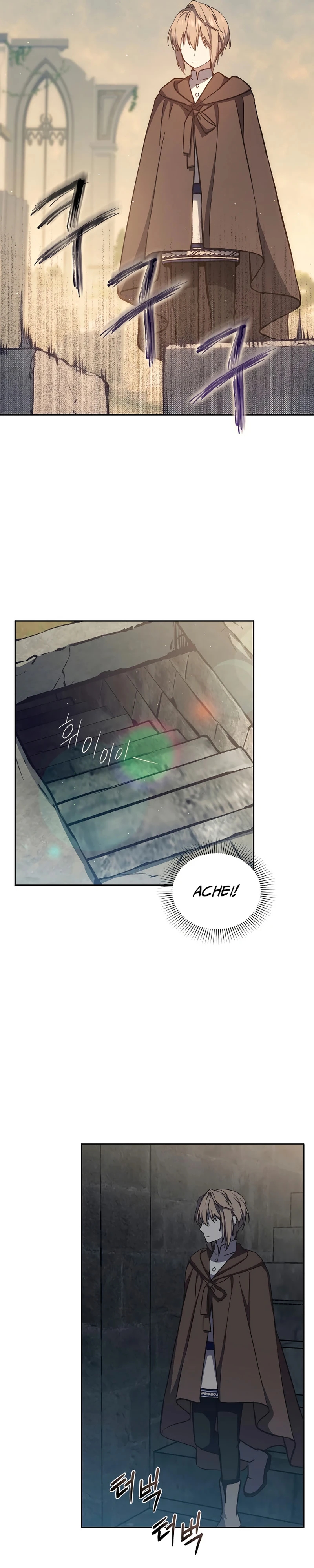 The Return of the 8th Class Mage Capítulo 13 Página 10
