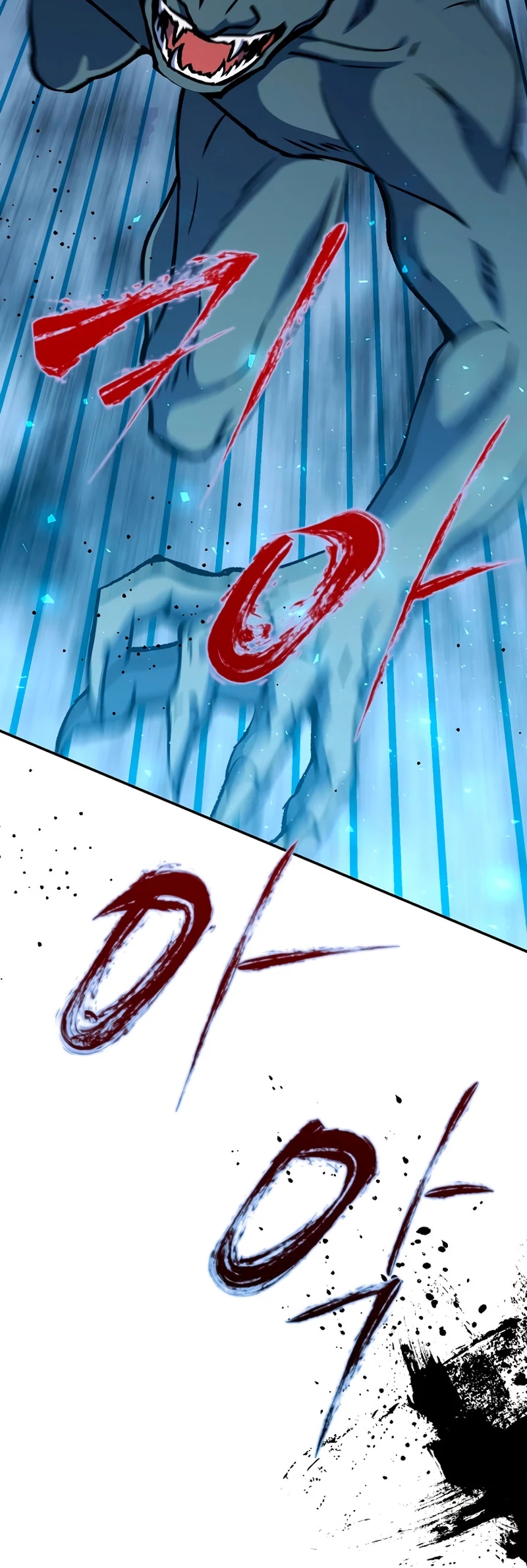The Return of the 8th Class Mage Capítulo 13 Página 21