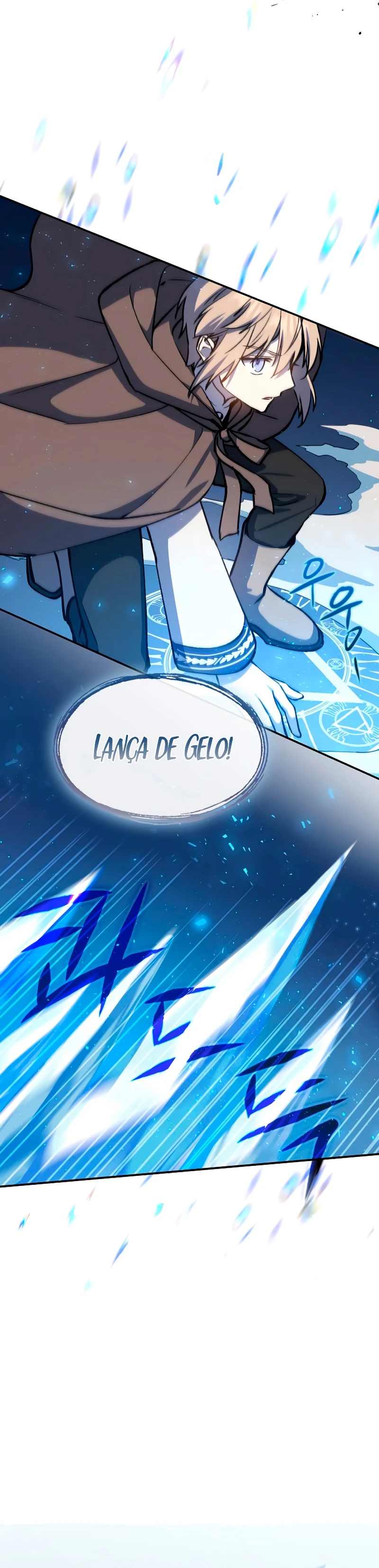 The Return of the 8th Class Mage Capítulo 13 Página 22