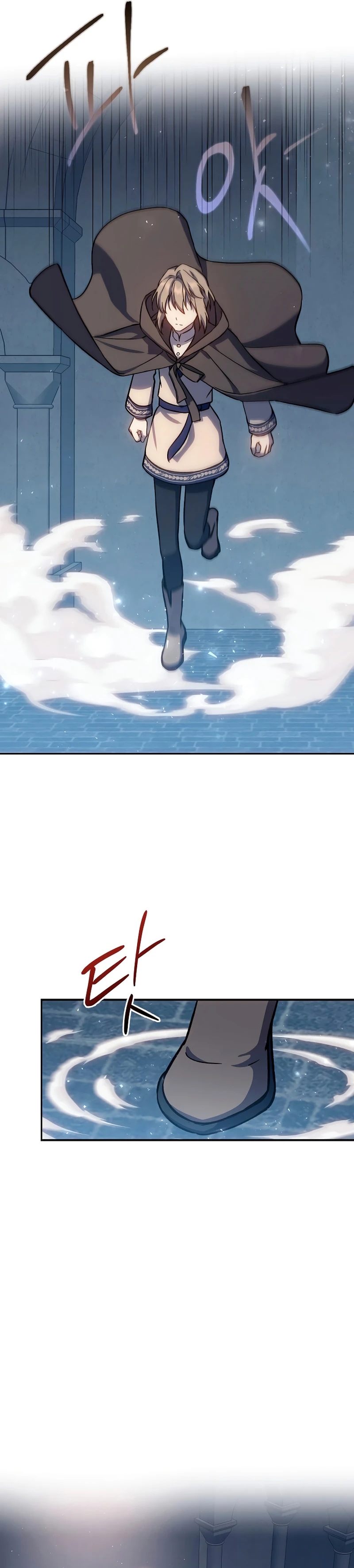 The Return of the 8th Class Mage Capítulo 13 Página 29