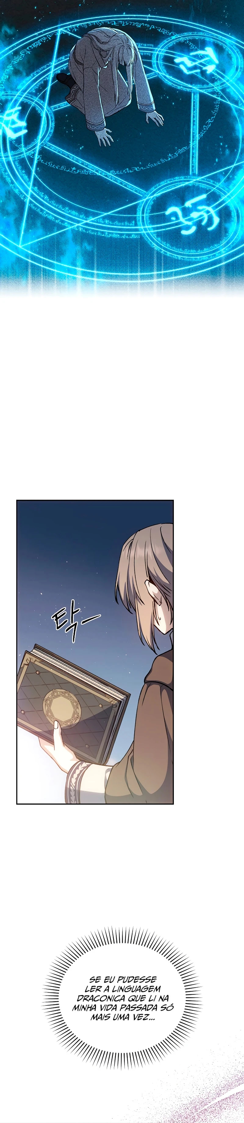 The Return of the 8th Class Mage Capítulo 13 Página 34