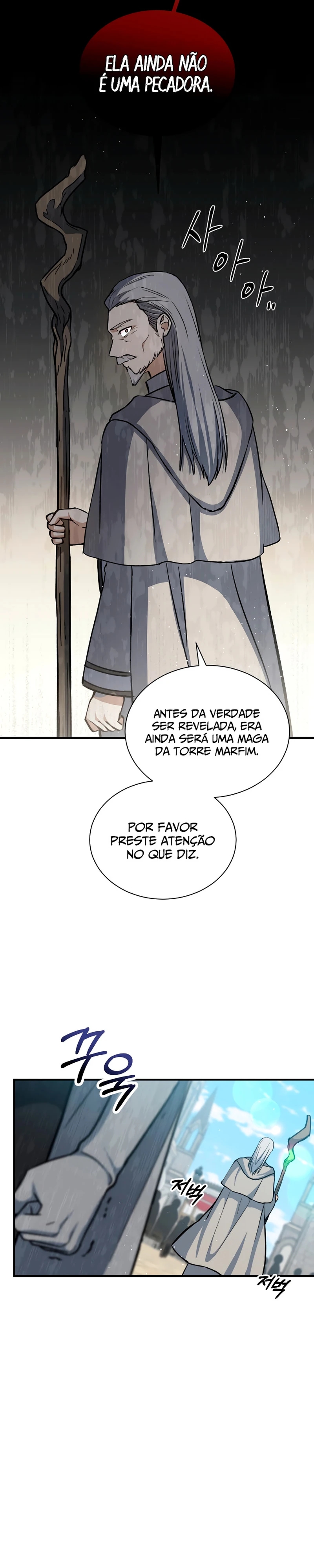 The Return of the 8th Class Mage Capítulo 14 Página 11