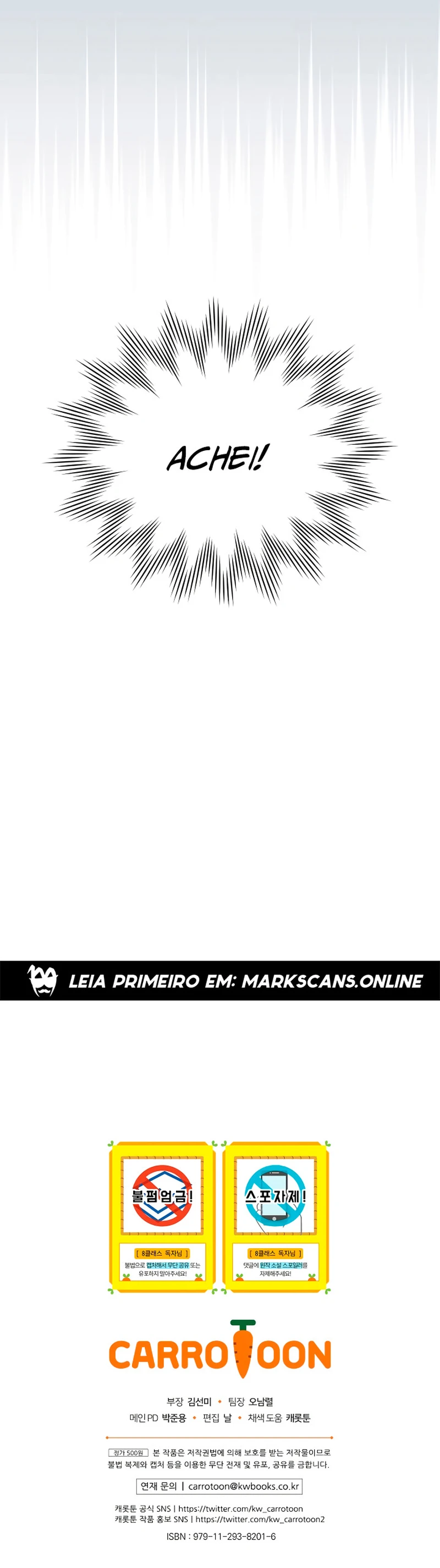 The Return of the 8th Class Mage Capítulo 15 Página 36