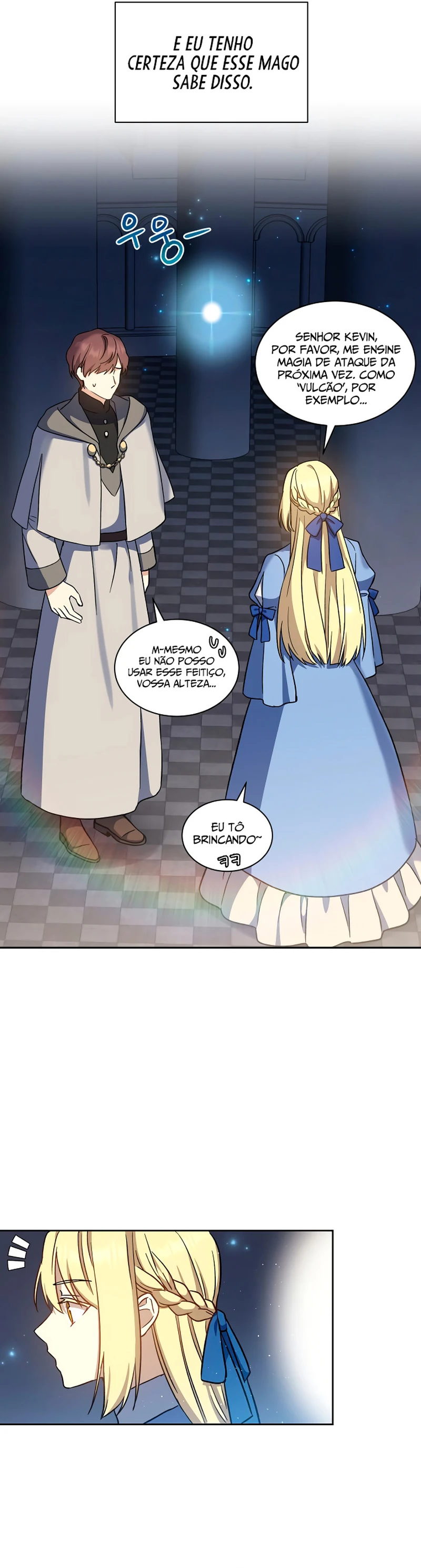 The Return of the 8th Class Mage Capítulo 16 Página 15