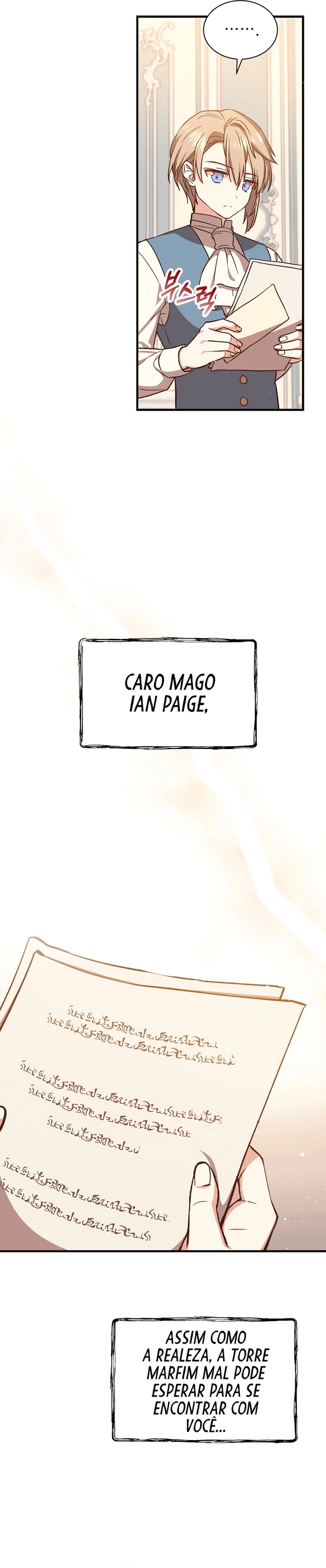 The Return of the 8th Class Mage Capítulo 16 Página 30