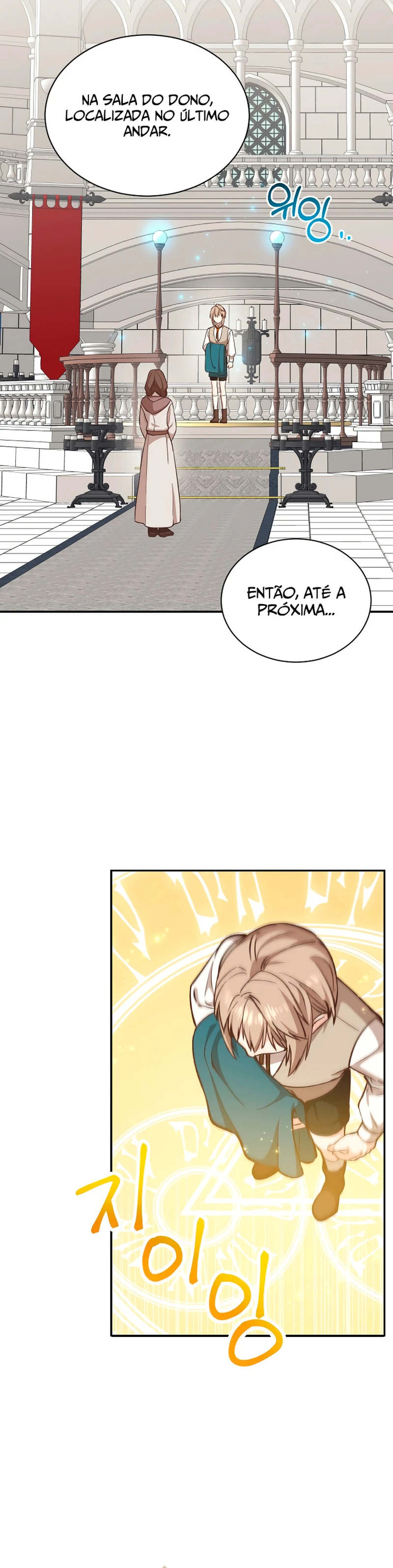 The Return of the 8th Class Mage Capítulo 17 Página 12