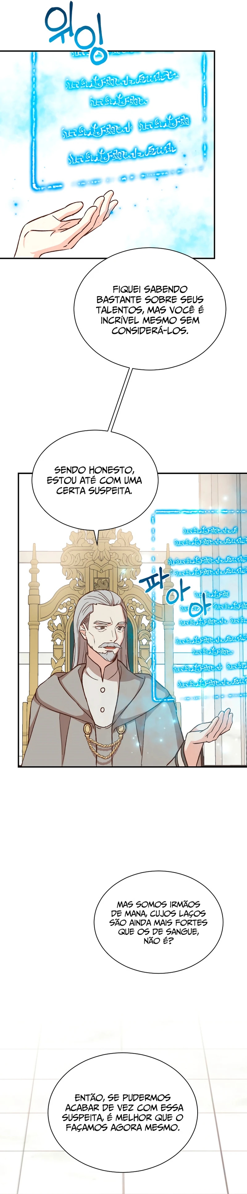 The Return of the 8th Class Mage Capítulo 17 Página 19