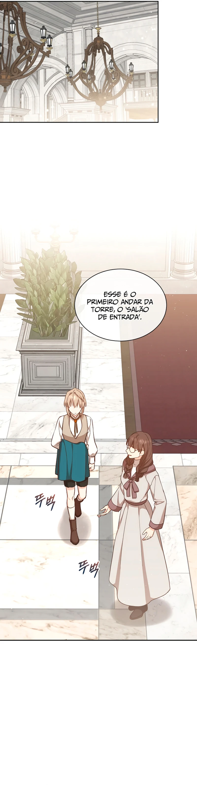 The Return of the 8th Class Mage Capítulo 17 Página 8