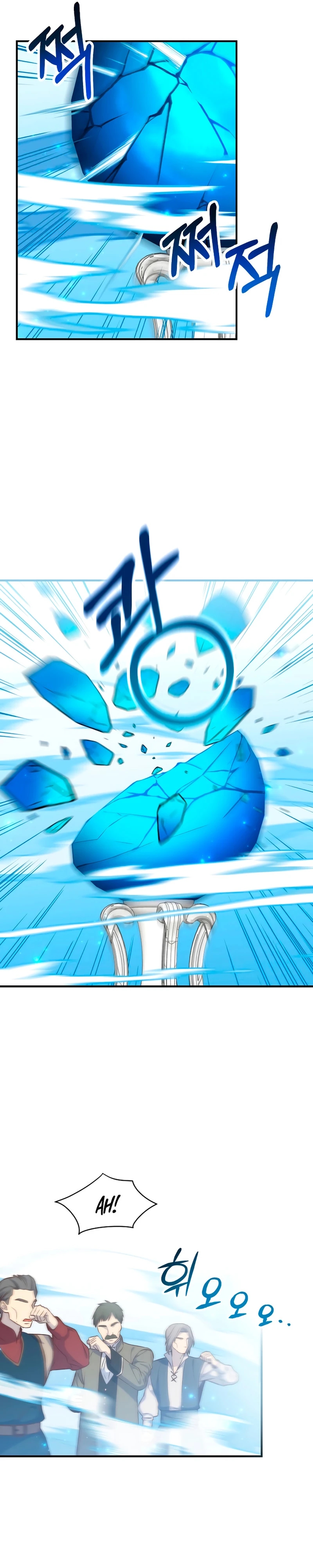 The Return of the 8th Class Mage Capítulo 18 Página 27
