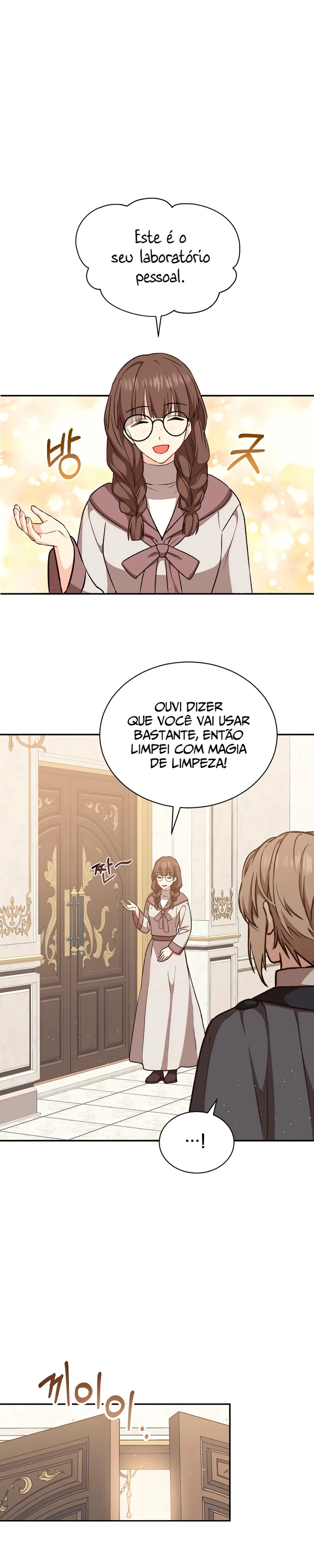 The Return of the 8th Class Mage Capítulo 19 Página 20
