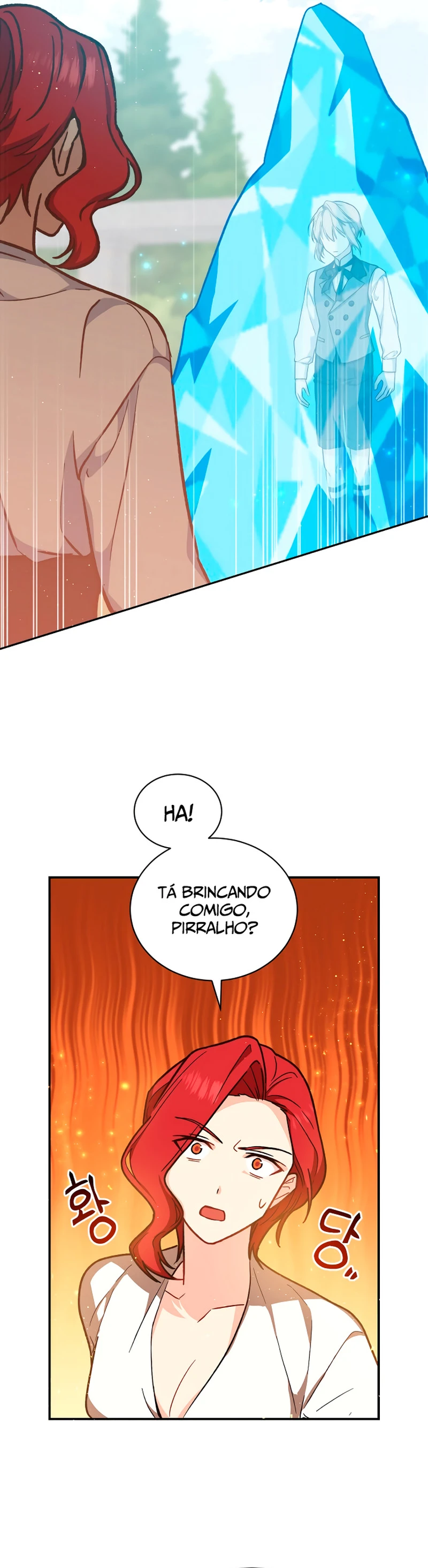 The Return of the 8th Class Mage Capítulo 20 Página 23