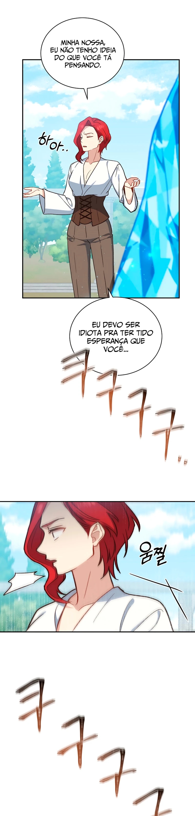 The Return of the 8th Class Mage Capítulo 20 Página 25