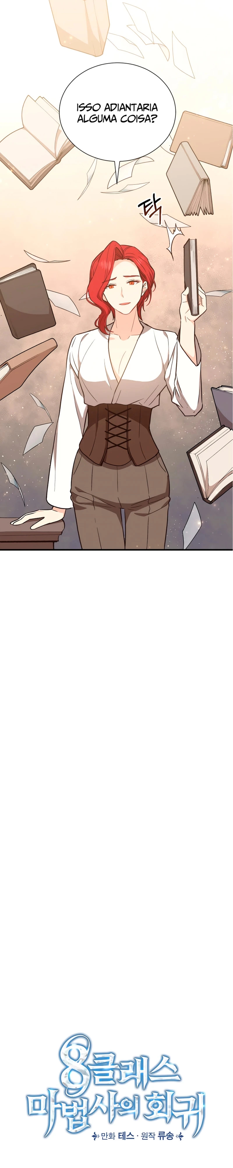 The Return of the 8th Class Mage Capítulo 20 Página 5