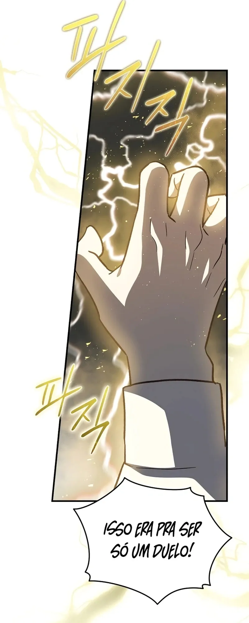 The Return of the 8th Class Mage Capítulo 21 Página 20