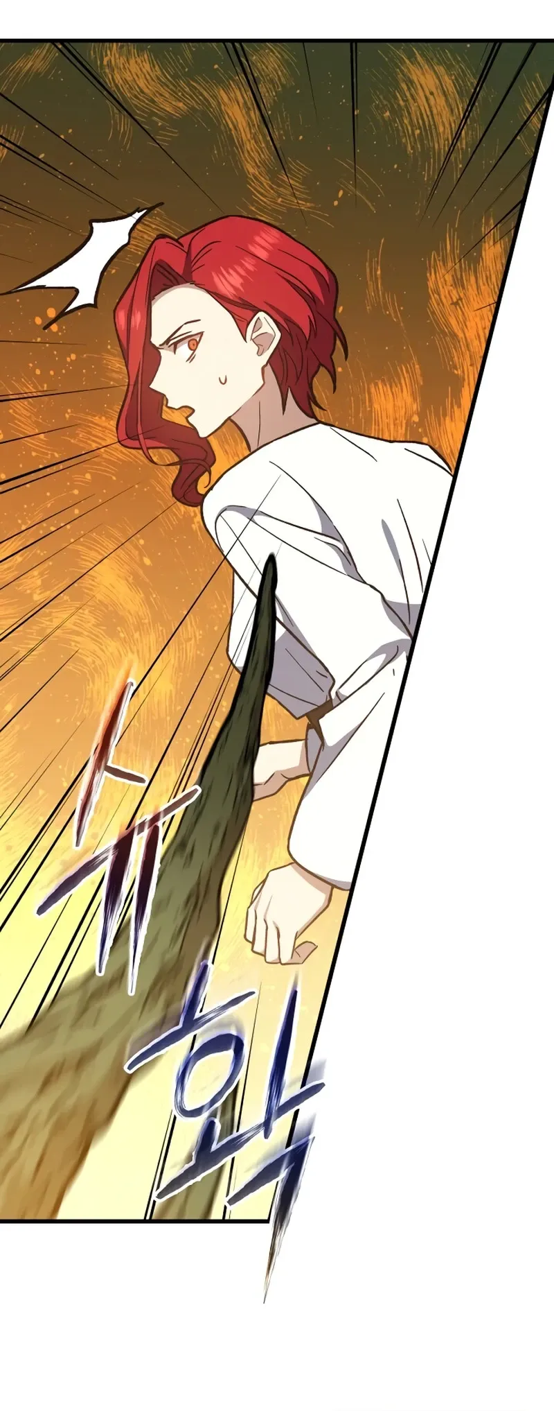 The Return of the 8th Class Mage Capítulo 21 Página 8