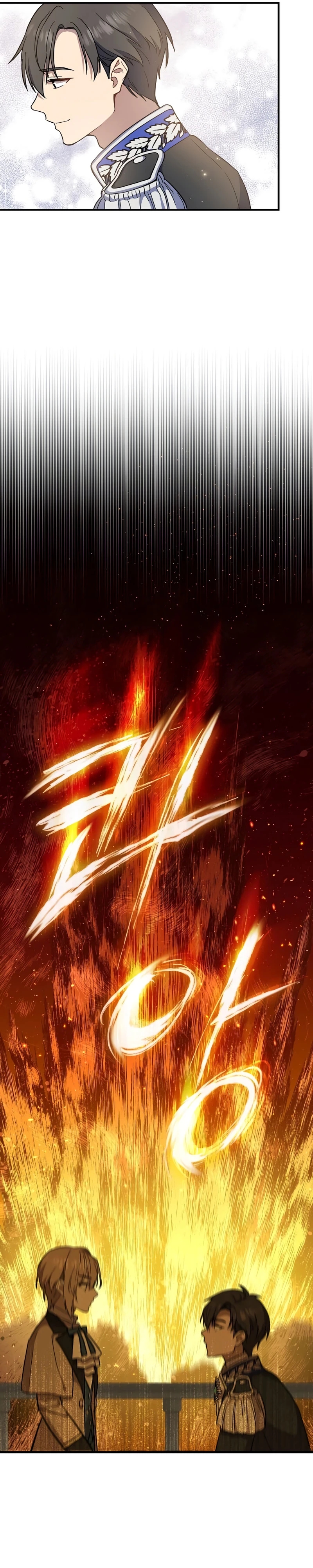 The Return of the 8th Class Mage Capítulo 23 Página 30