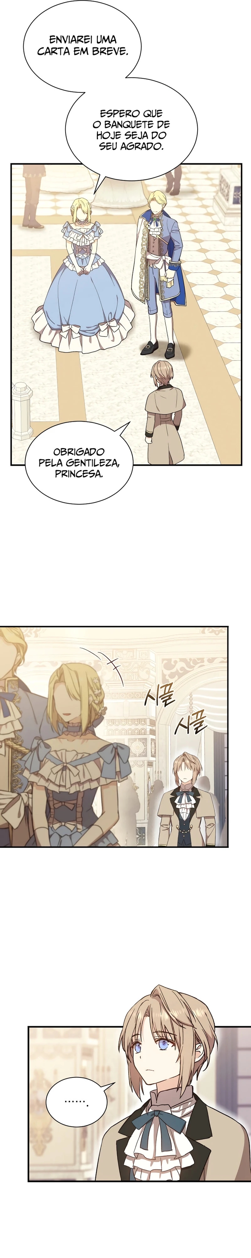 The Return of the 8th Class Mage Capítulo 23 Página 5