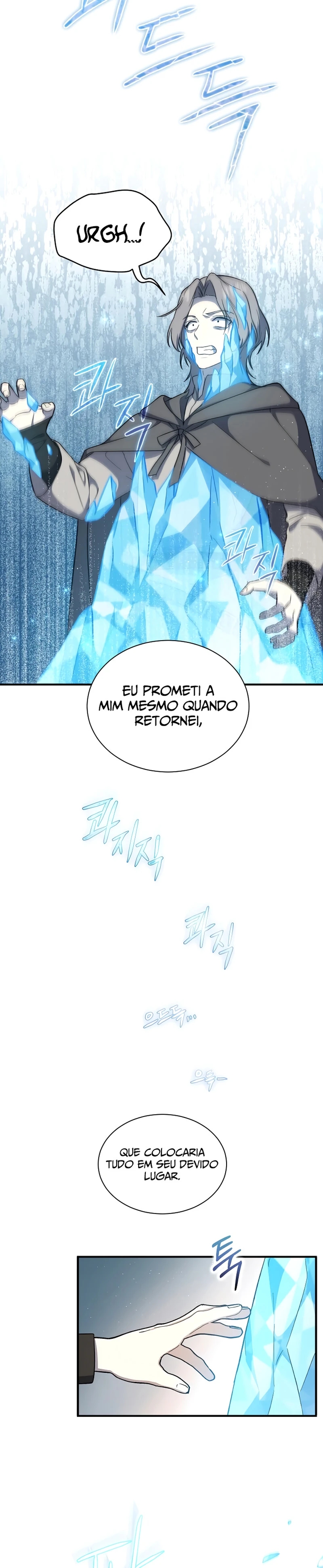The Return of the 8th Class Mage Capítulo 24 Página 31