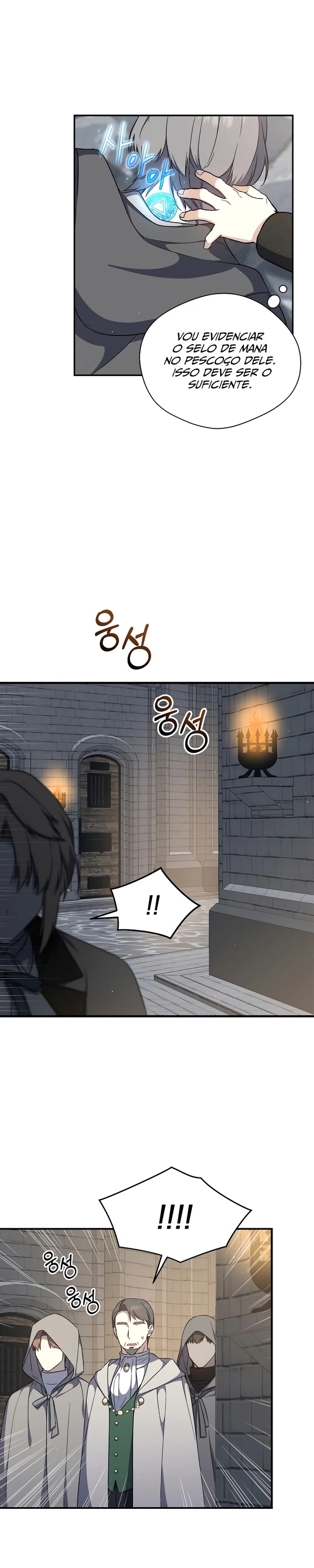 The Return of the 8th Class Mage Capítulo 24 Página 33