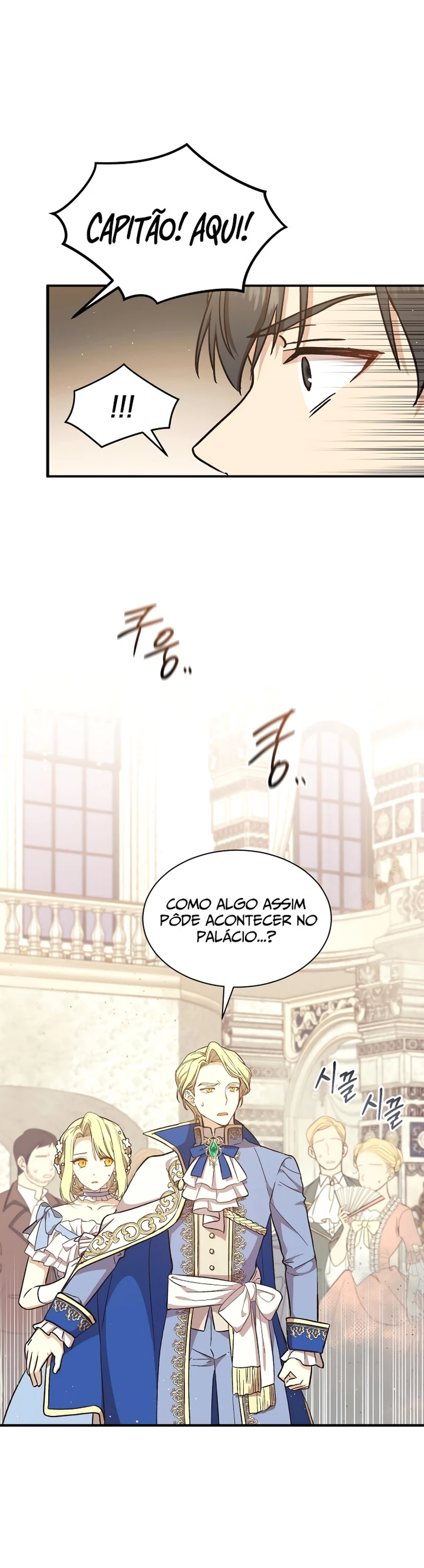 The Return of the 8th Class Mage Capítulo 24 Página 5