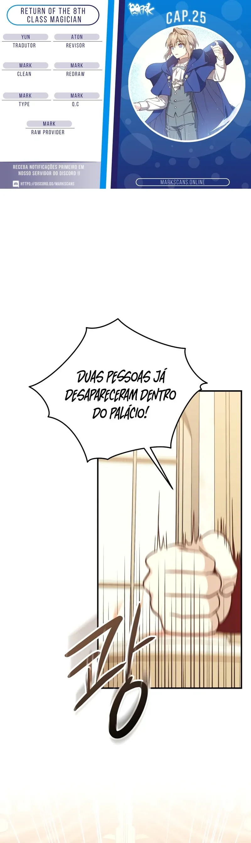 The Return of the 8th Class Mage Capítulo 25 Página 1