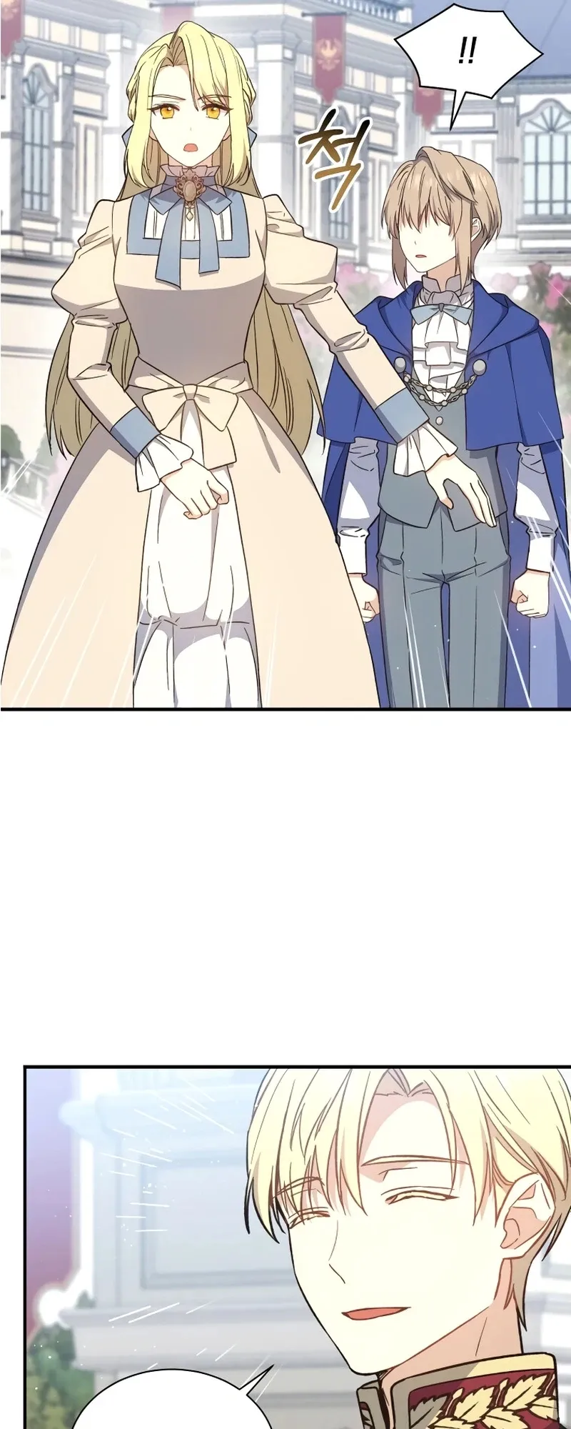 The Return of the 8th Class Mage Capítulo 25 Página 52