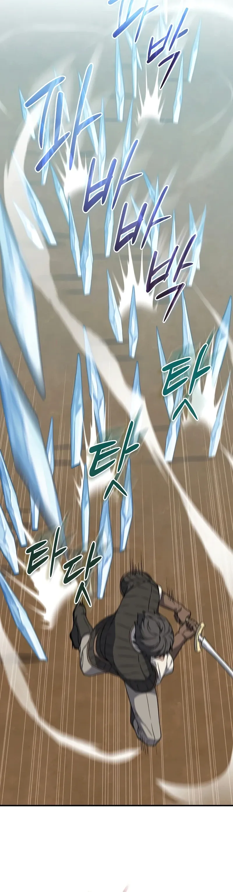 The Return of the 8th Class Mage Capítulo 26 Página 20