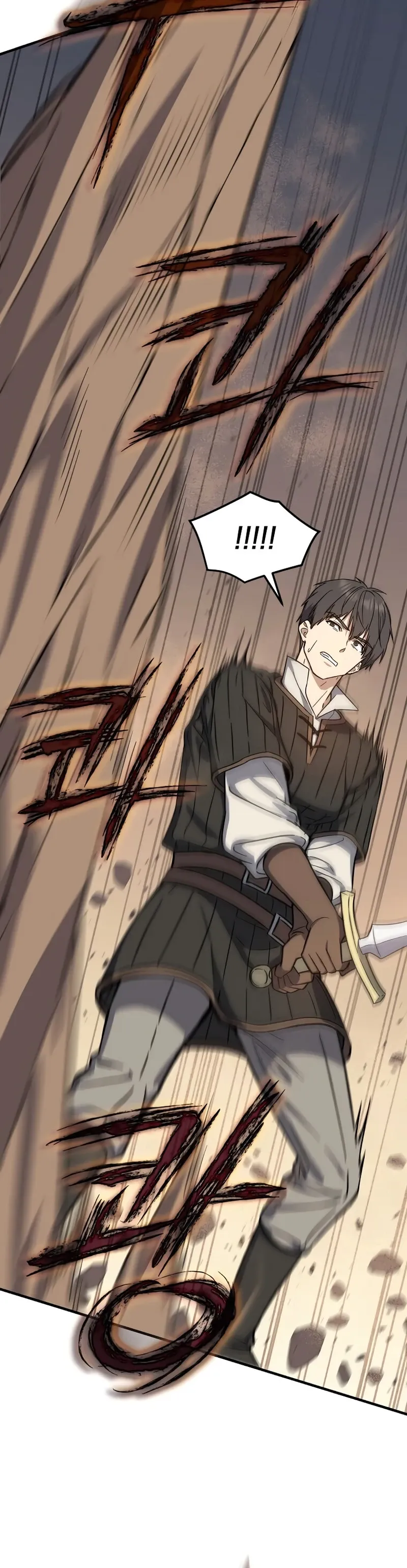 The Return of the 8th Class Mage Capítulo 26 Página 22