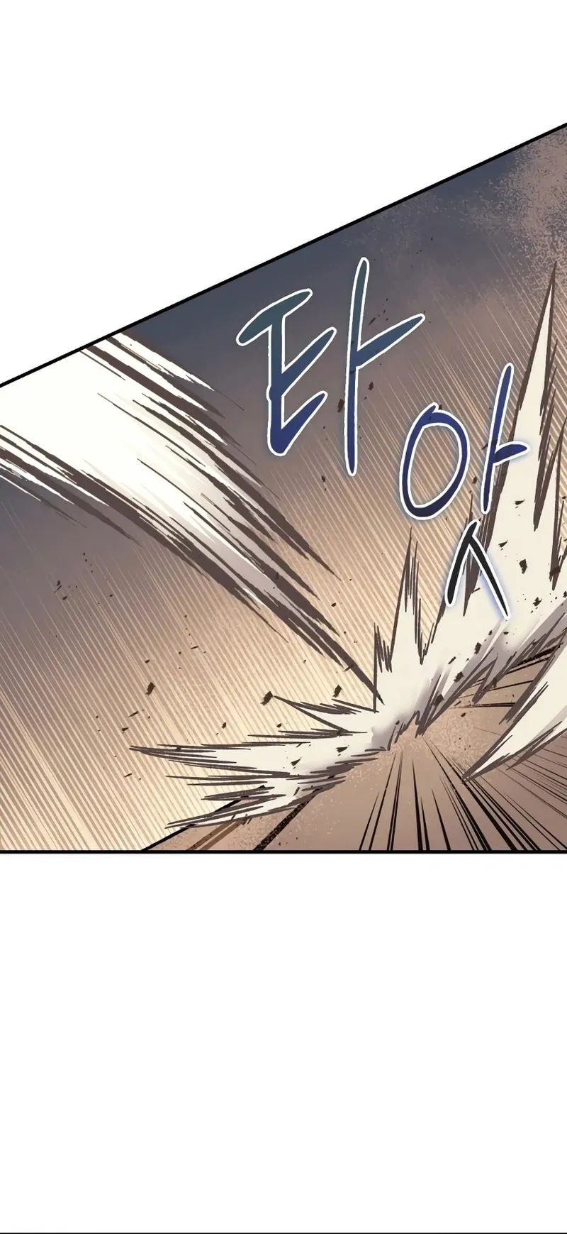 The Return of the 8th Class Mage Capítulo 26 Página 24