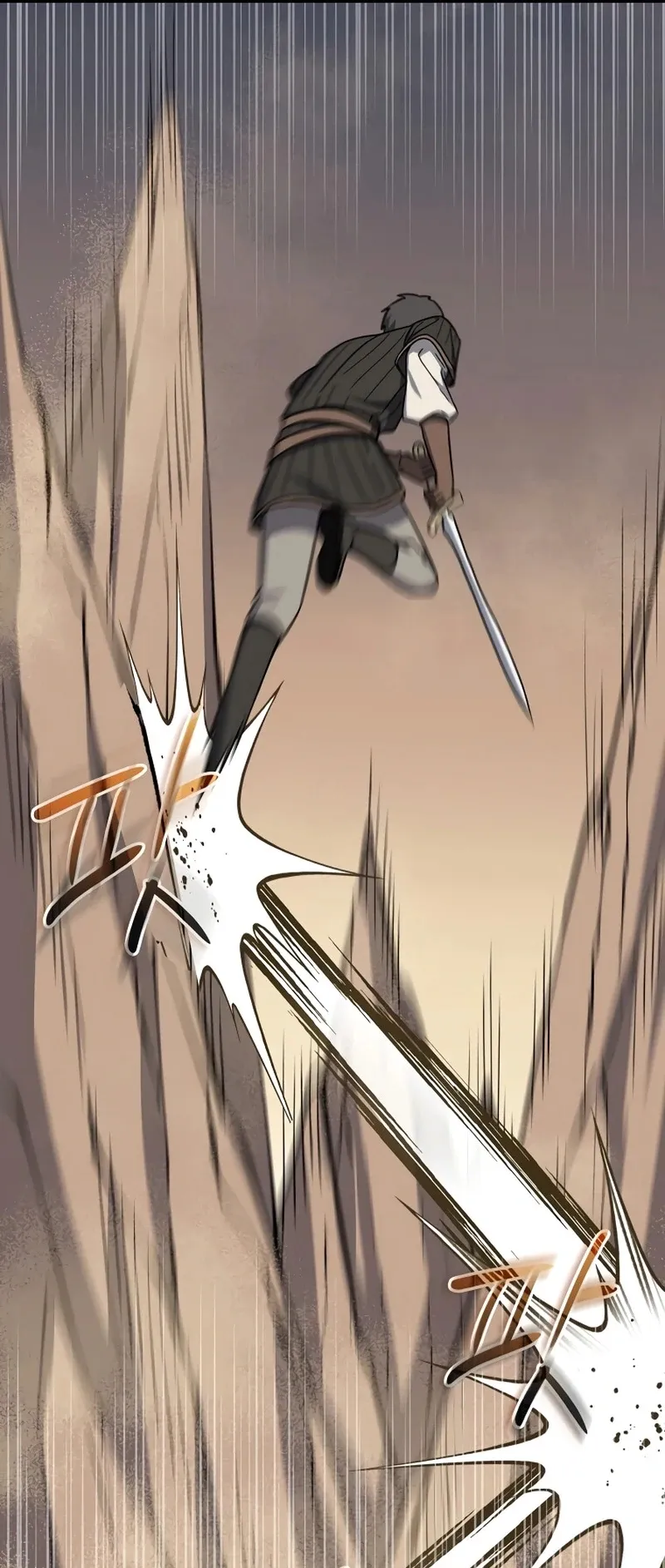 The Return of the 8th Class Mage Capítulo 26 Página 25