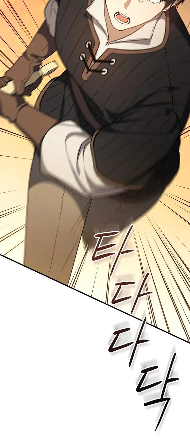 The Return of the 8th Class Mage Capítulo 26 Página 37