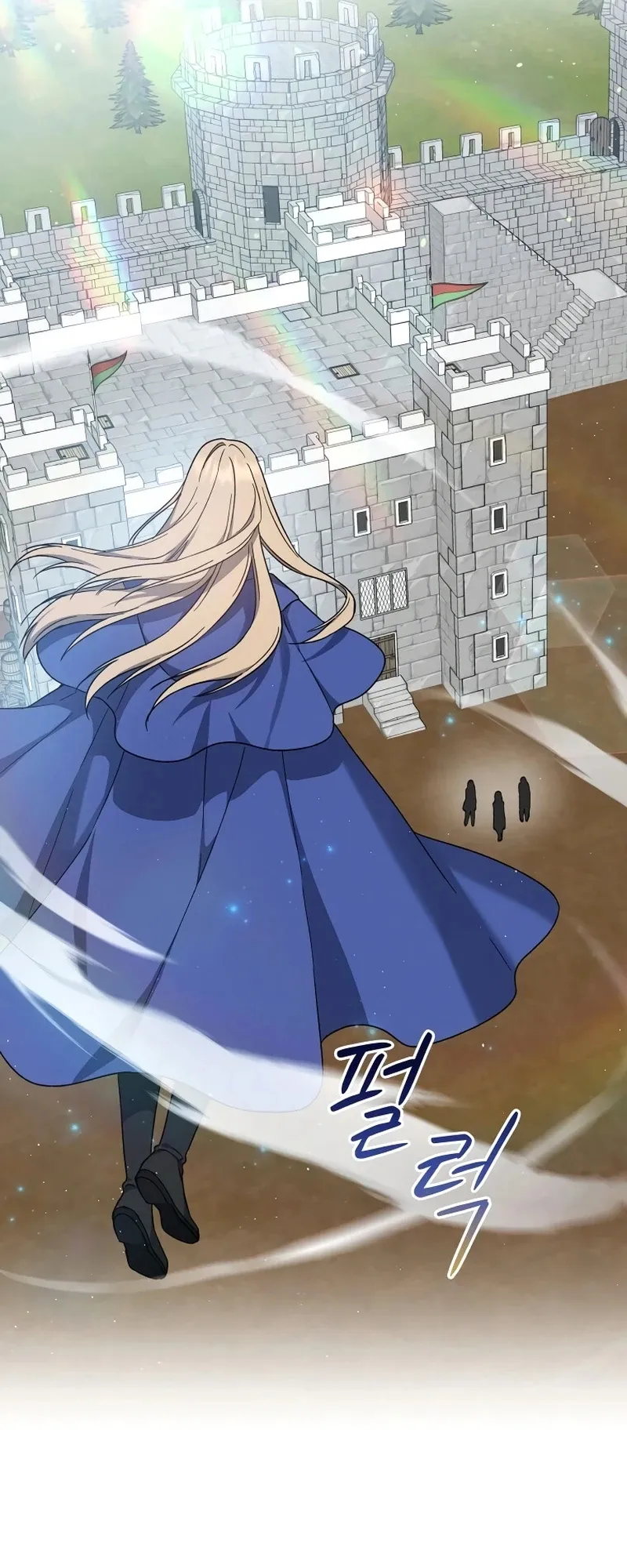 The Return of the 8th Class Mage Capítulo 26 Página 61