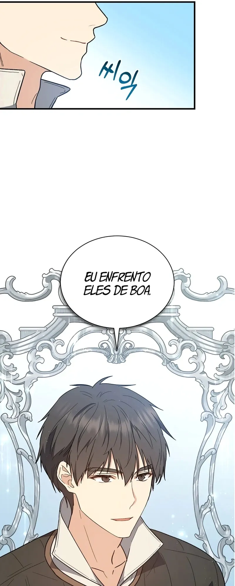 The Return of the 8th Class Mage Capítulo 26 Página 68